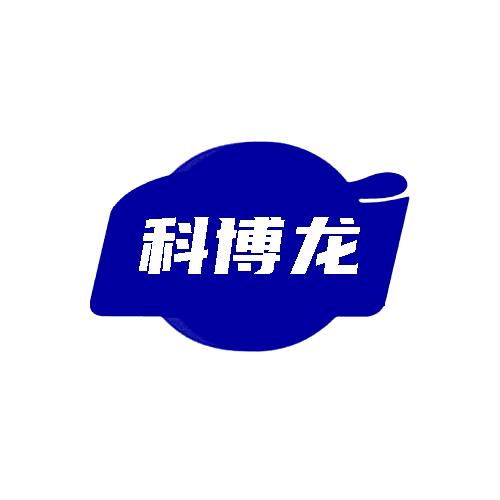 科博龙