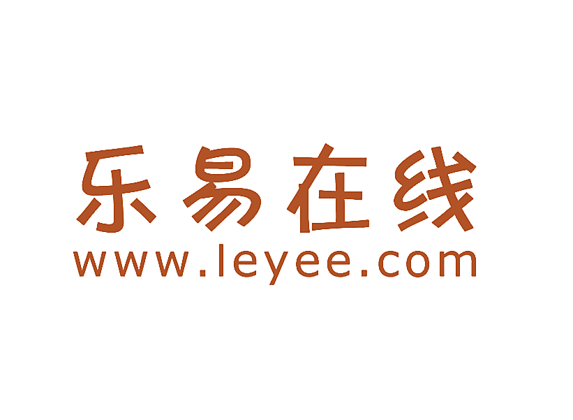 乐易在线 WWW.LEYEE.COM
