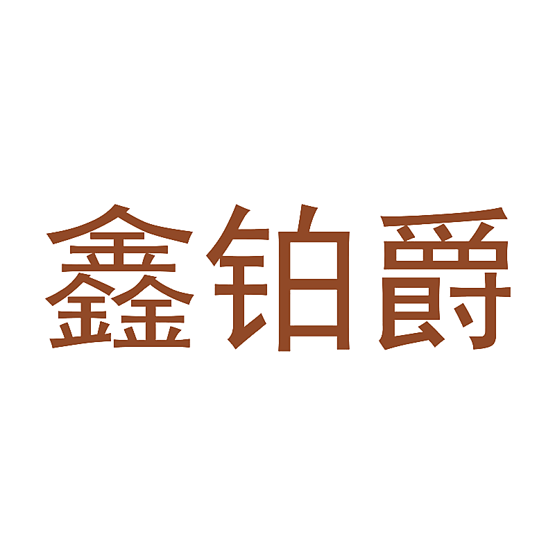 图形