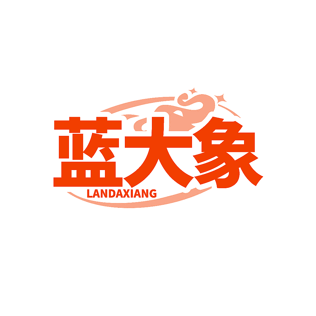 蓝大象