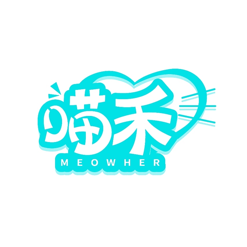 喵禾 MEOWHER