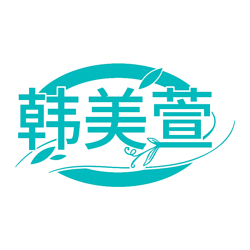 韩美萱