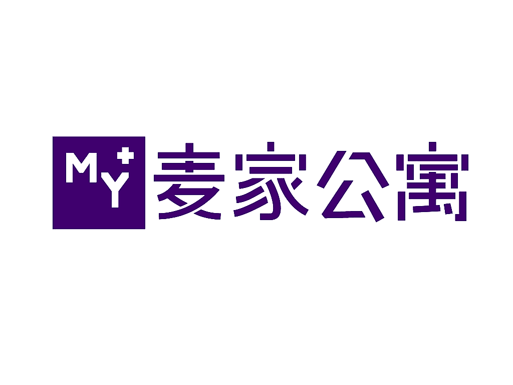 麦家公寓 MY+