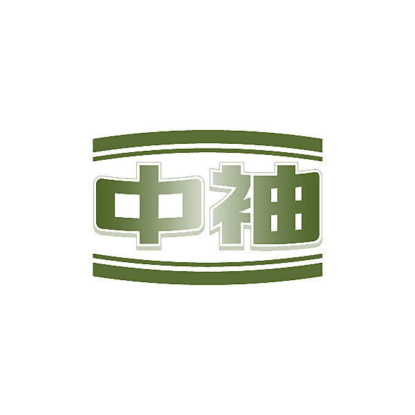 中袖