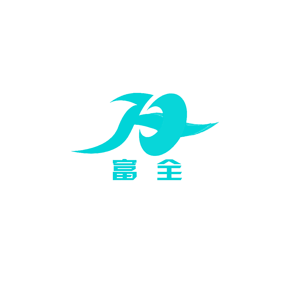 富全