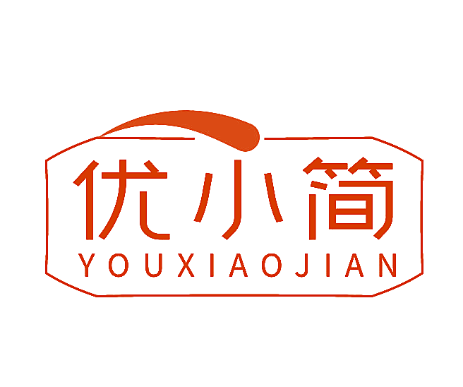 优小简
