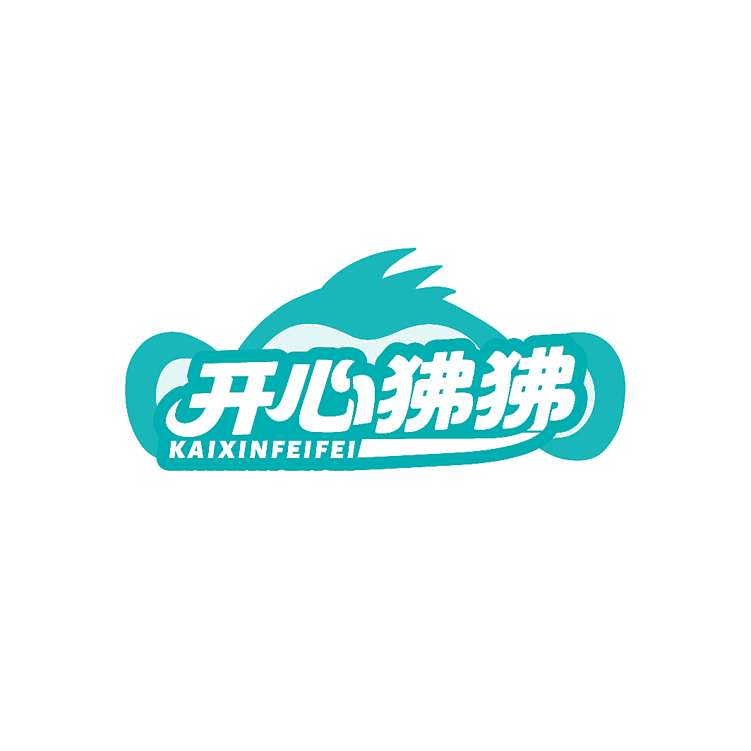 开心狒狒