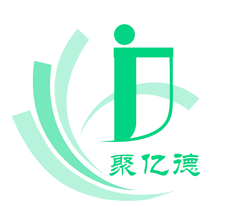 聚亿德