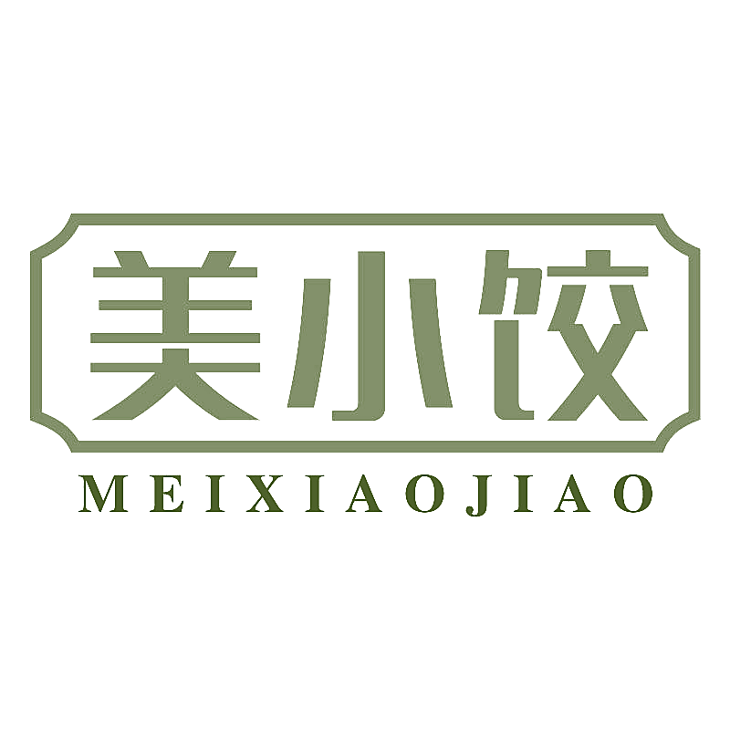 美小饺