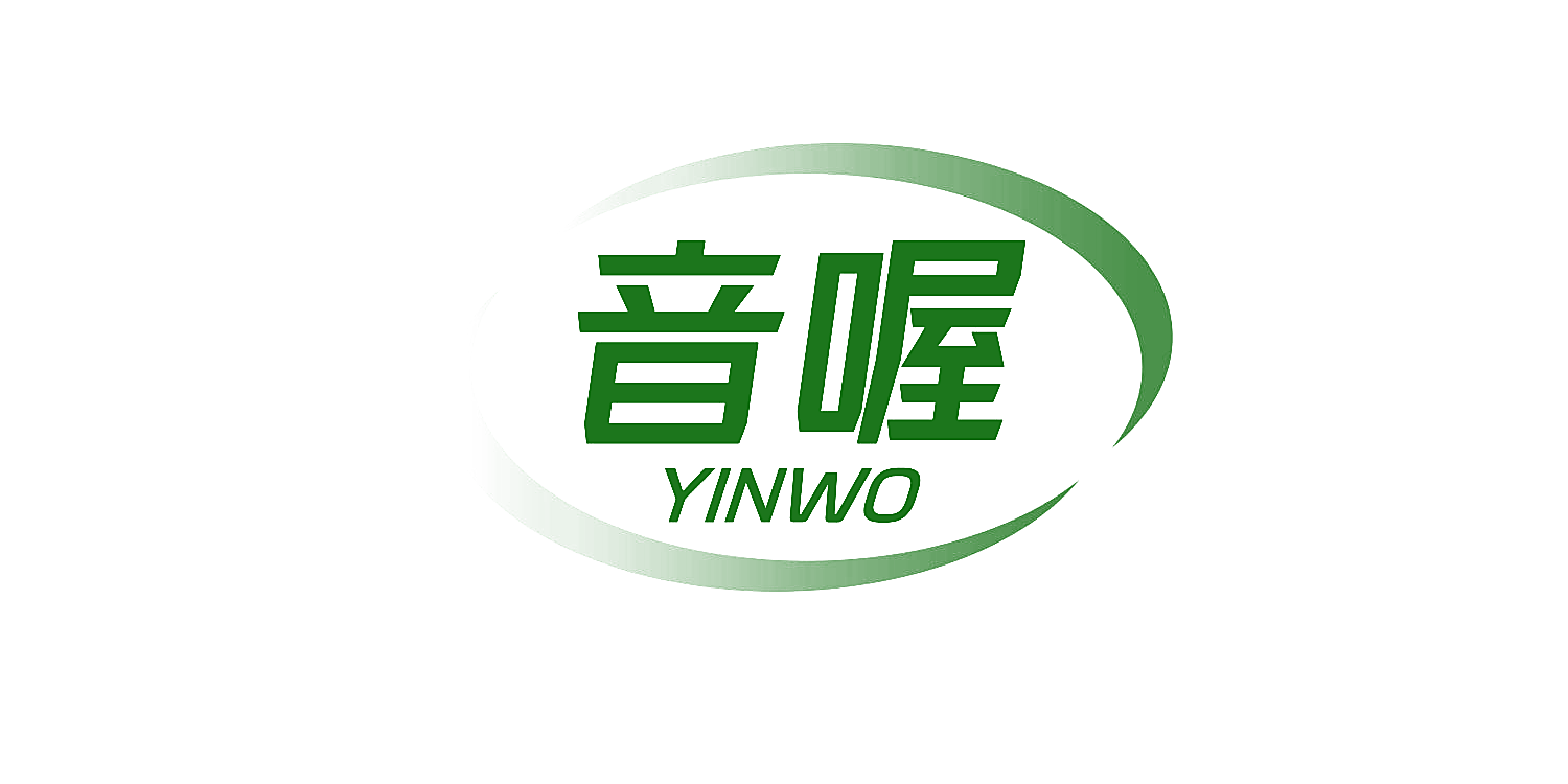 音喔