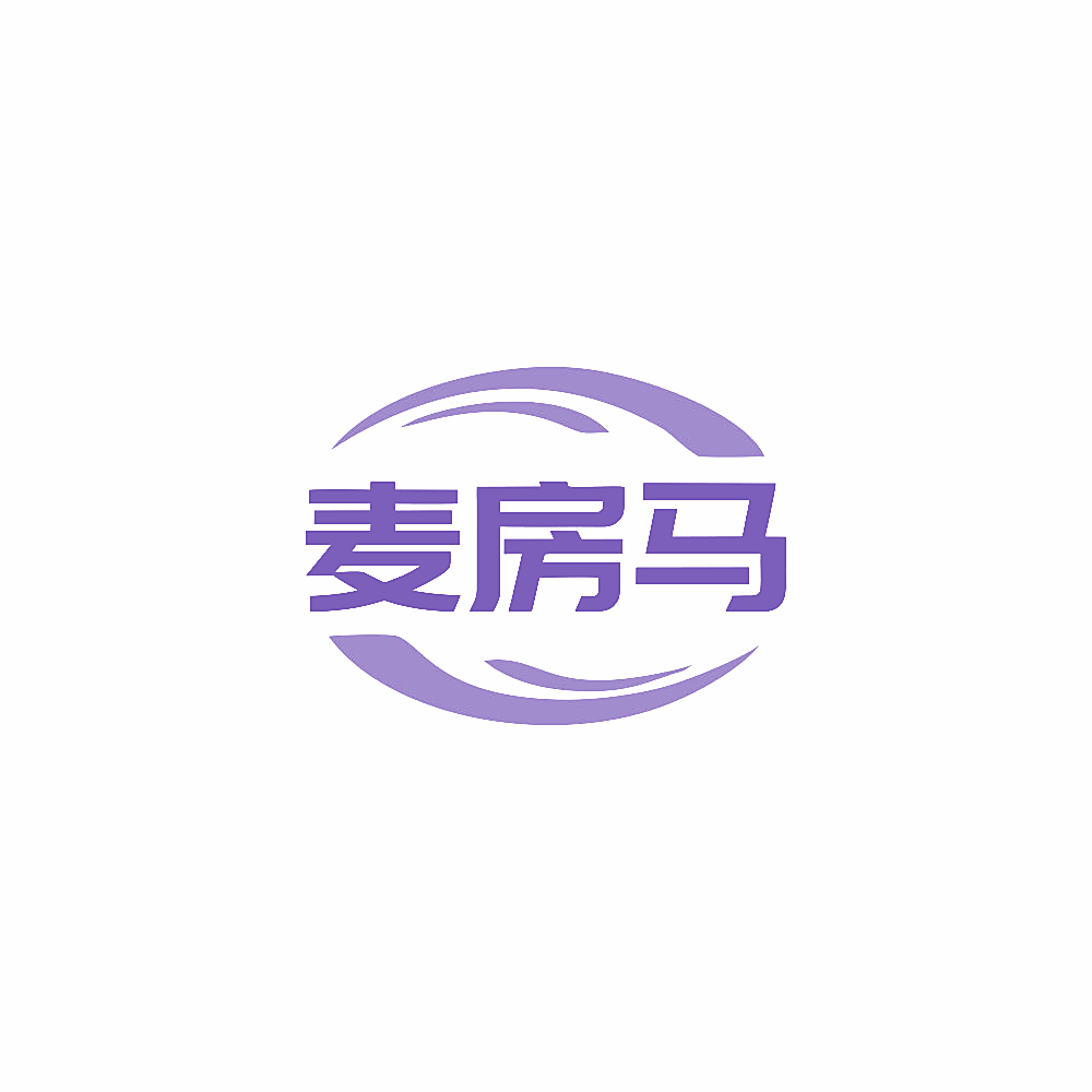 麦房马