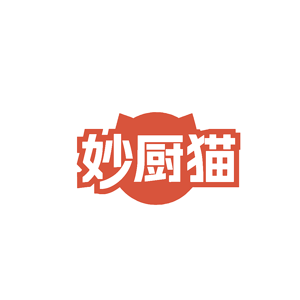 妙厨猫