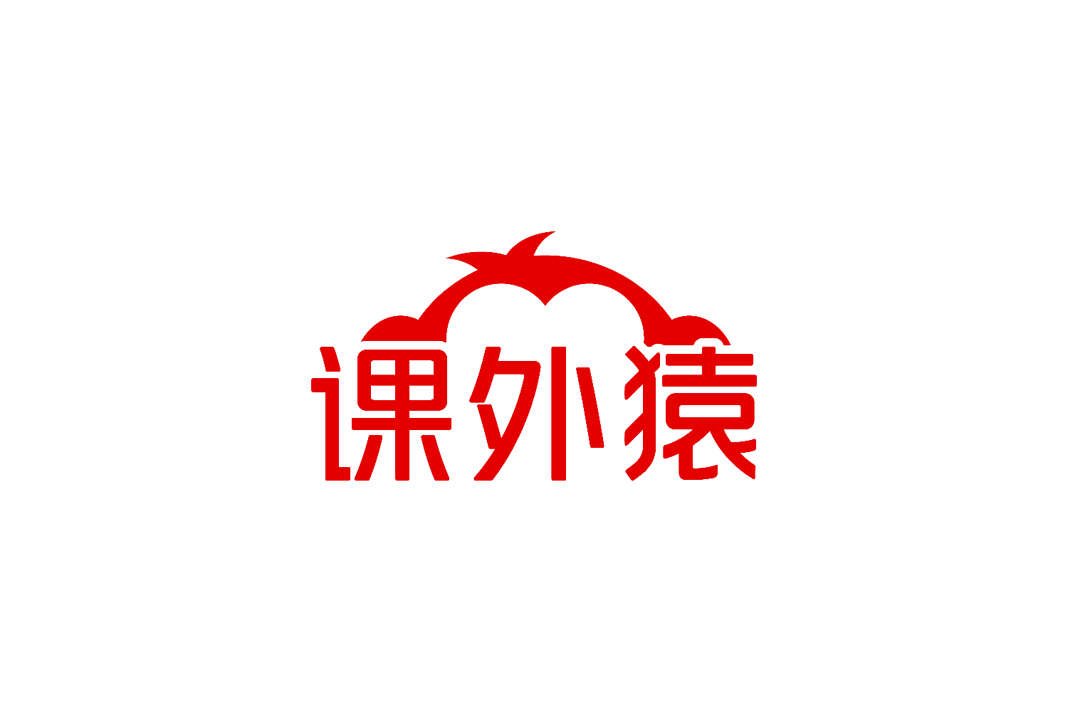课外猿