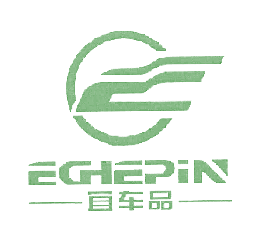 宜车品 ECHEPIN