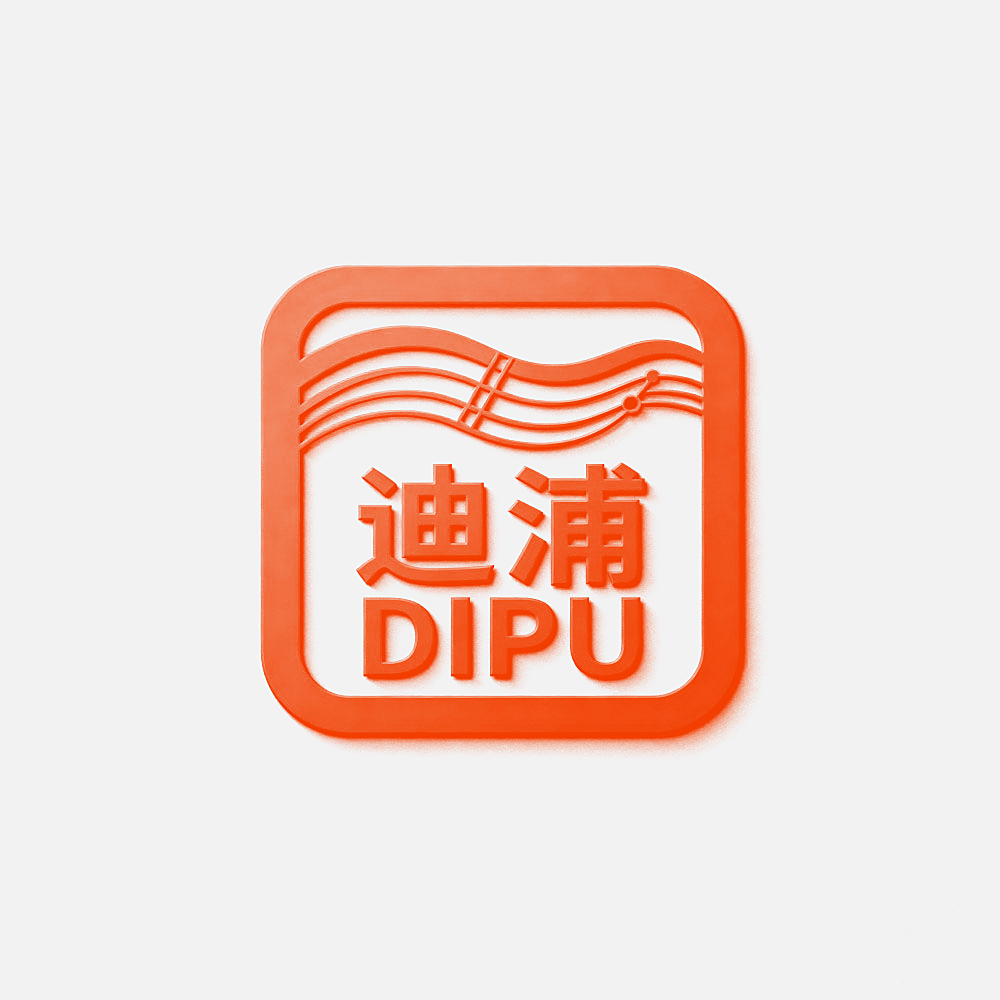 迪浦