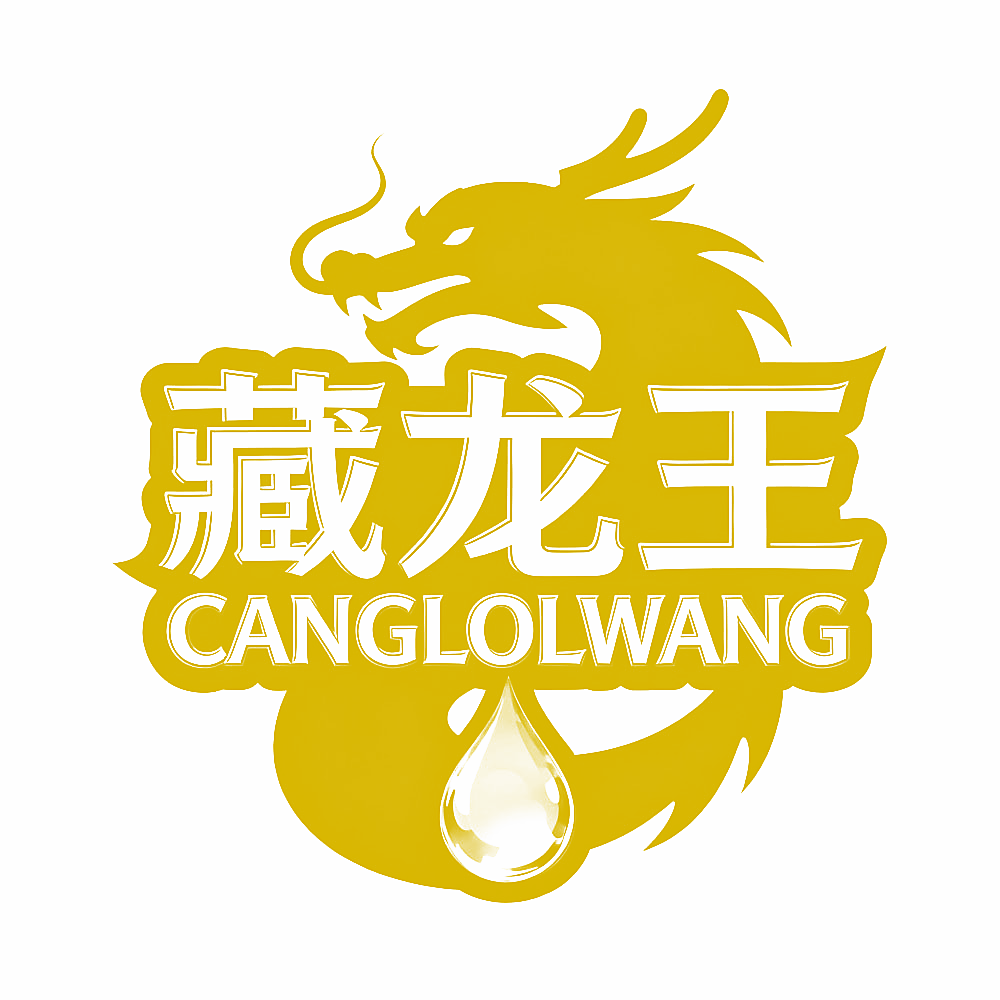 藏龙王 CANGLOLWANG