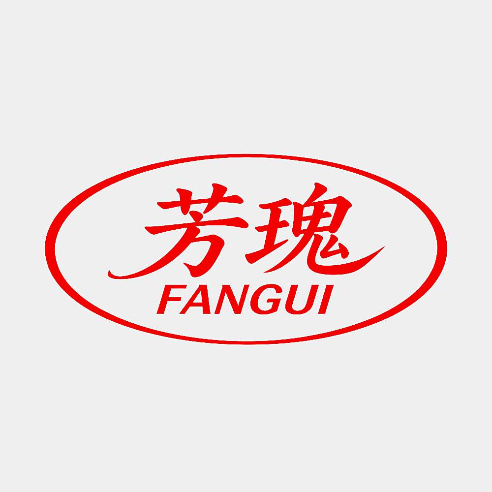 芳瑰 FANGUI