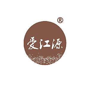 爱江源