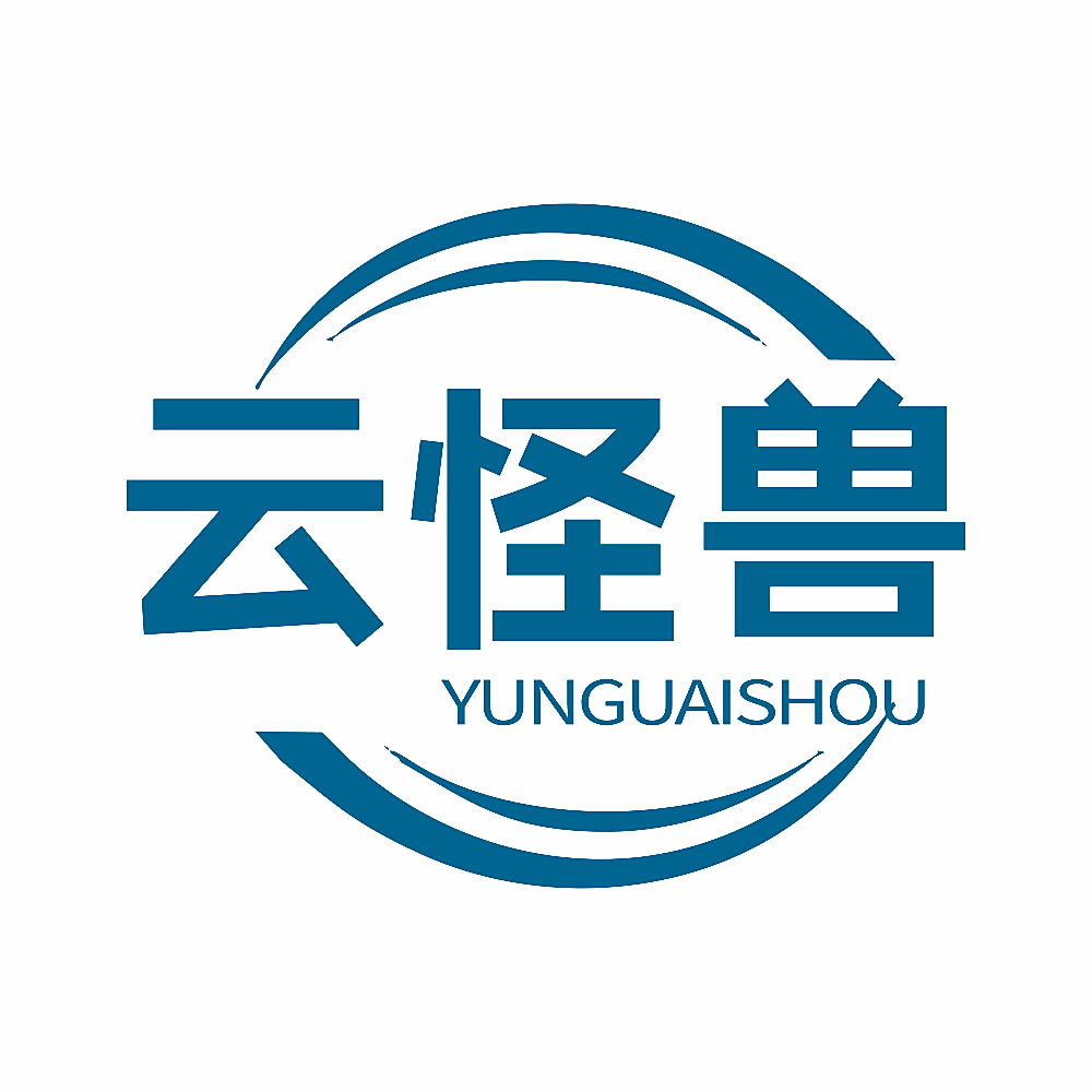 云怪兽