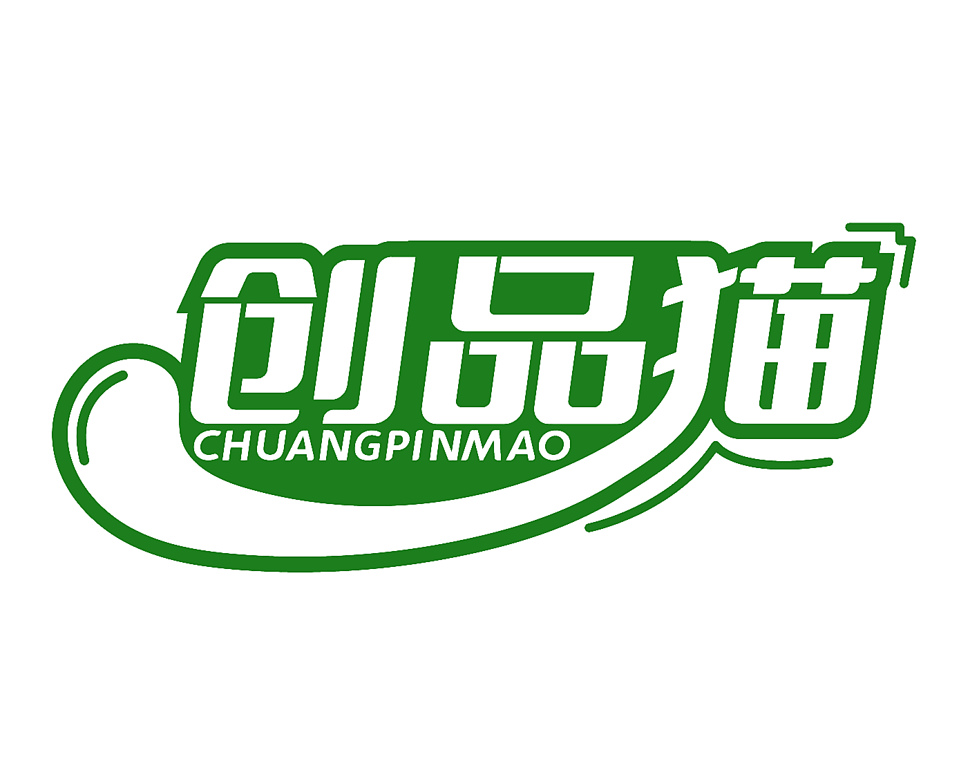 创品猫