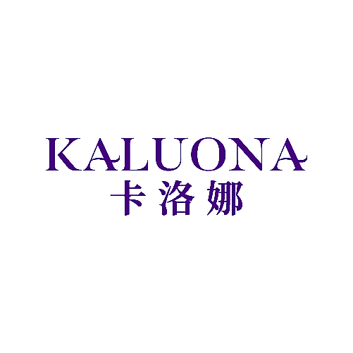卡洛娜