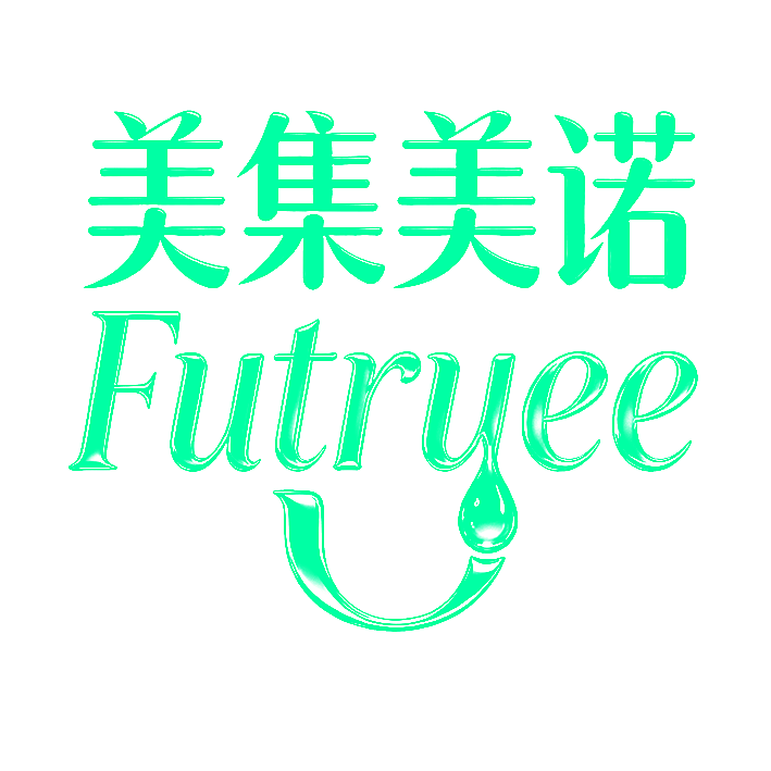 美集美诺 FUTRUEE