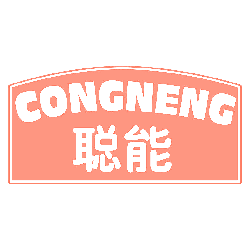 聪能