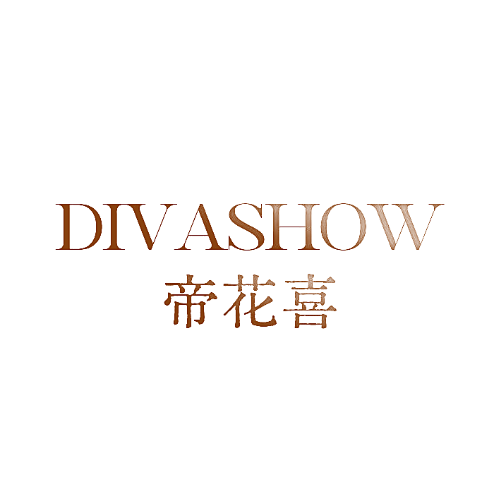 帝花喜 DIVASHOW