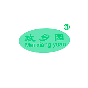 玫乡园