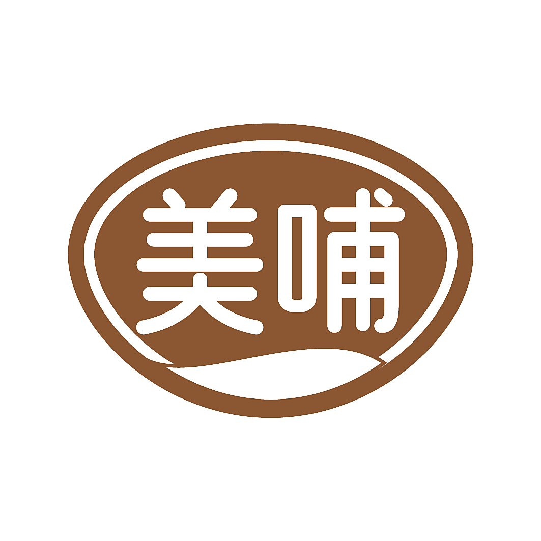 美哺