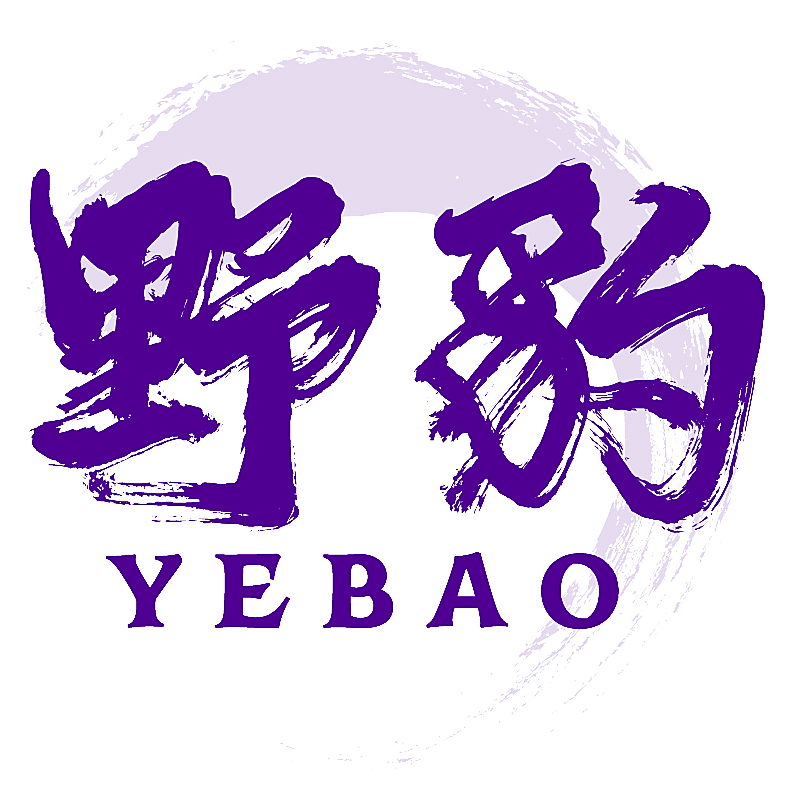野豹