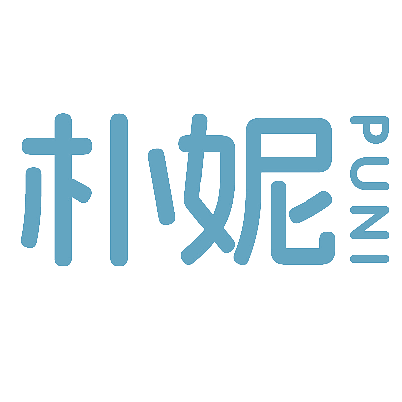 朴妮