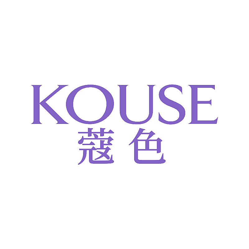 蔻色