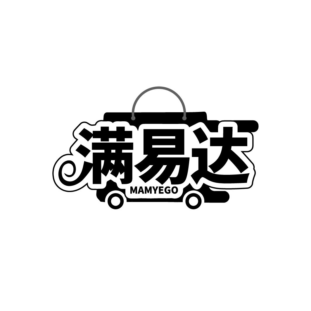 商标转让-商标交易-买商标-卖商标-商标超市网|中细软