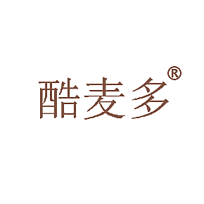 酷麦多