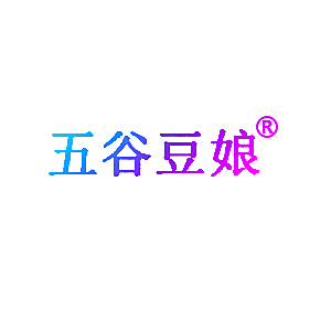 五谷豆娘