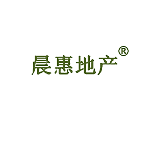 晨惠地产