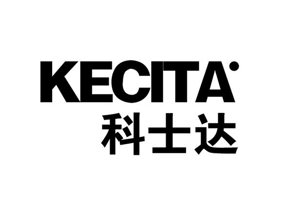 科士达 kecita