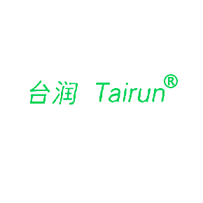 台润