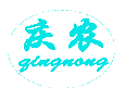 庆农