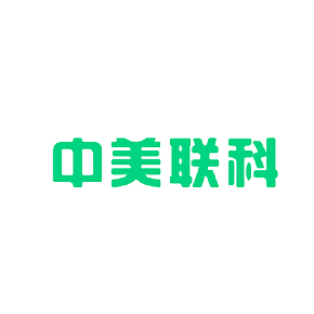 中美联科