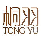 桐羽