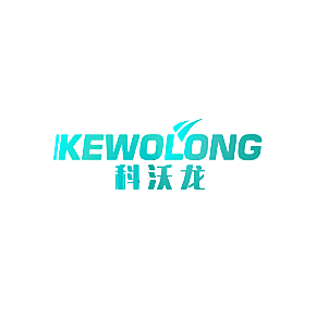 科沃龙