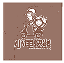 小龟快跑RUNFAST