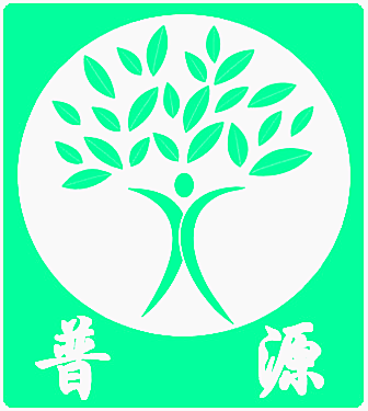 普源