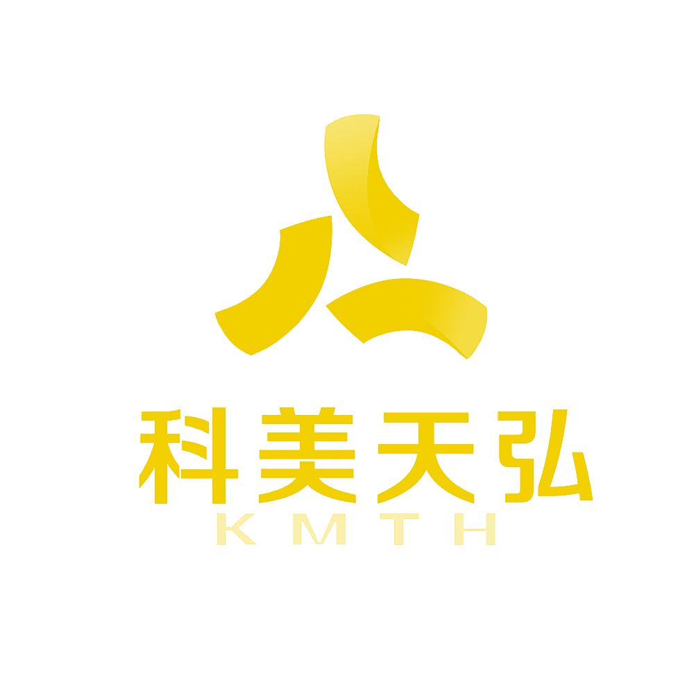 科美天弘  KMTH