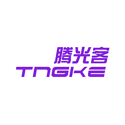 腾光客 TNGKE