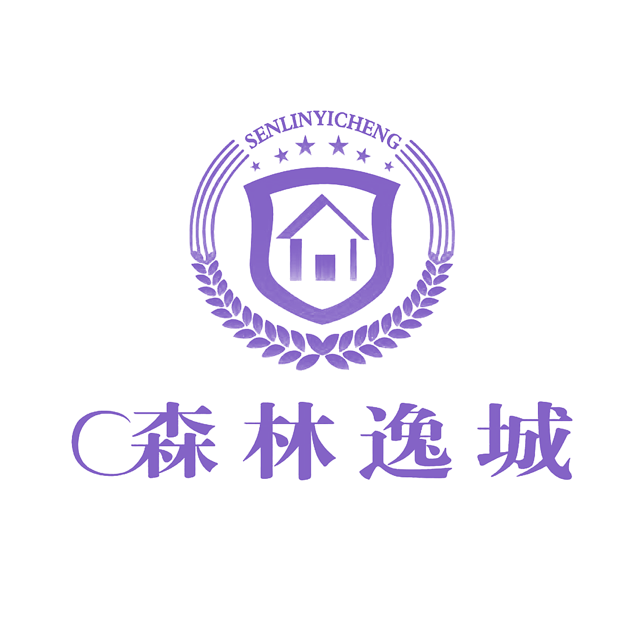 森林逸城