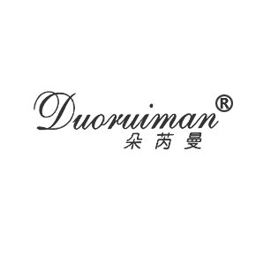 朵芮曼duoruiman